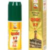 Dầu Xịt Massage Quốc Kỳ 80ml