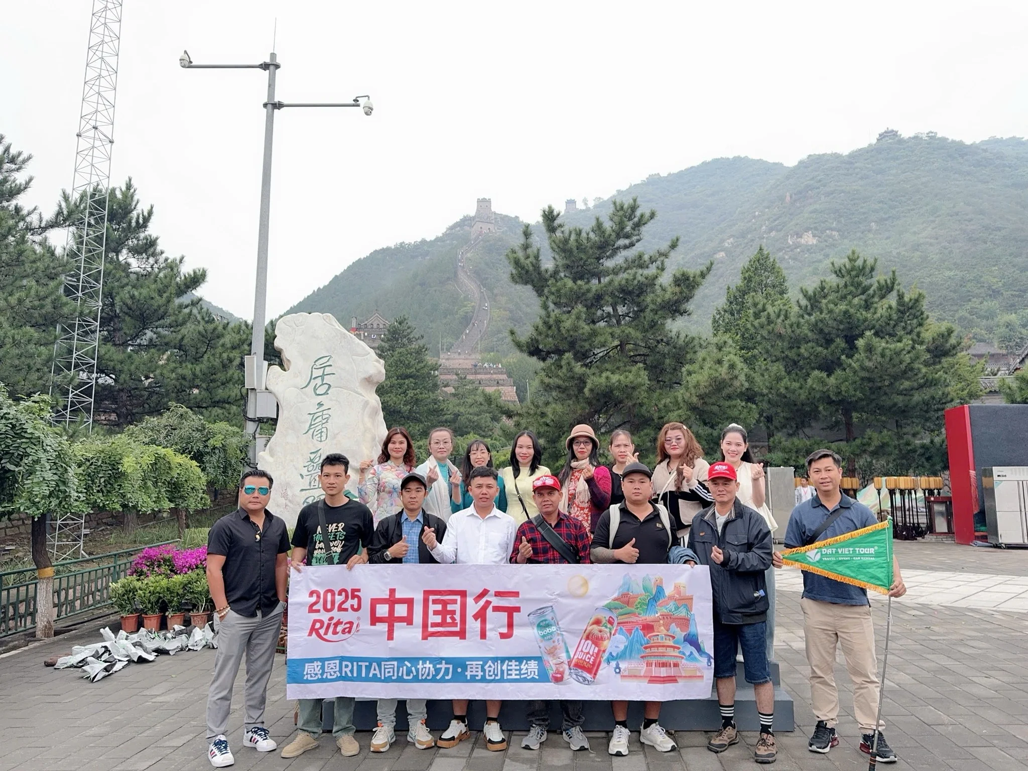 Explore Beijing 6D5N An Exclusive Privilege for Rita Warriors 3