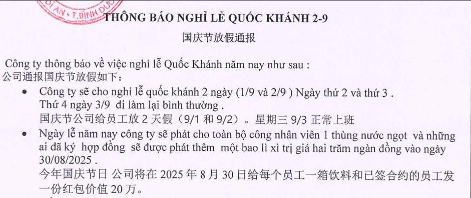 tặng tiền mặt và phần quà nước giải khát